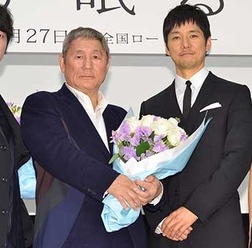 新井浩文&ビートたけし&西島秀俊&忽那汐里/『女が眠る時』完成会見