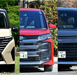 セレナvsノアvsヴォクシー