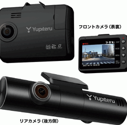 ユピテルから3カメラドライブレコーダー2023年モデル「marumie Y-3100