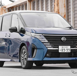 日産 セレナ e-POWER LUXION
