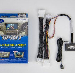 走行中でも純正ナビでテレビ視聴とナビ操作が可能! データシステムのTV-KITにLEXUS NX・RX・RZ用が新発売