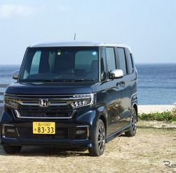 ホンダ N-BOXカスタム L・コーディネートスタイル