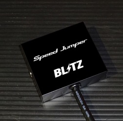 BLITZのスピードリミッターカット「Speed Jumper」がGRMNヤリスの適合を追加