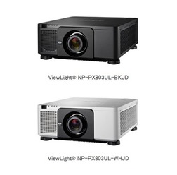 新製品「NP-PX803UL-BKJD」と「NP-PX803UL-WHJD」