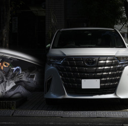 愛車の盗難防止とコスパを諦めない!データシステムの新しいカーセキュリティーで安心感が段違い