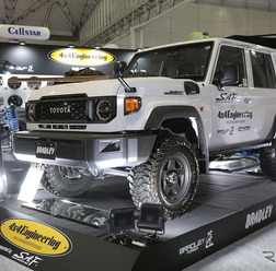 4×4エンジニアリングサービス…東京オートサロン2024