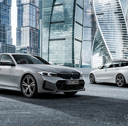 BMW Edition Shadow