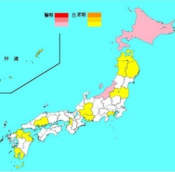 インフルエンザ流行レベルマップ
