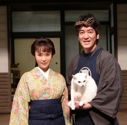 スペシャルドラマ「猫侍 玉之丞、江戸へ行く」(C)2016「猫侍SP」製作委員会　