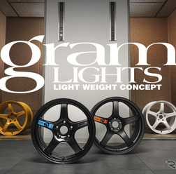 今こそ王道5本スポークでしょ!鋳造モデルで究極のパフォーマンス、レイズ「gramLIGHTS 57CR」シリーズが熱い