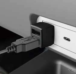 EXEA・USB 変換アダプタAA(EM-179)