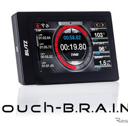 Touch-B.R.A.I.N. PLUSシリーズ