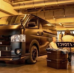 HIACE THE CREWVAN