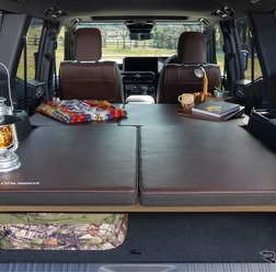 トヨタディーラー限定 250専用ベッドキット(画像はブラウン)