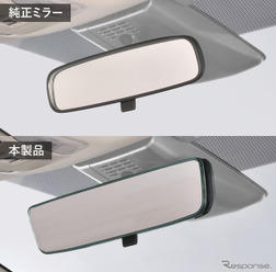 カローラ装着例:専用設計とフレームレス調デザインで後付け感を払拭