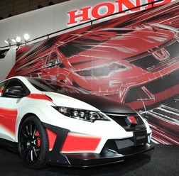 無限 シビック TYPE R コンセプト(東京オートサロン16)