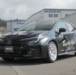 チューニングデータを置き換えるHKSの「Mastery ECU」シリーズに『GRカローラ（GZEA14H）』用が登場