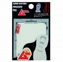 付箋