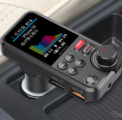 Bluetoothに対応した「FMトランスミッター」の一例（セイワ・BTF110）。