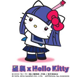 「星泉」×HELLO KITT