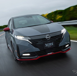 日産ノートオーラNISMOに待望の4WD追加！ ちょっと刺激的なドライビングフィールを体感する