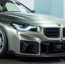BMW『M2』のカスタマイズモデル「G87 M2 TR87エディション」