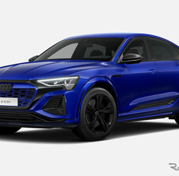 アウディQ8 スポーツバック e-tron「Sラインコンペティション・エクステリアパッケージ」