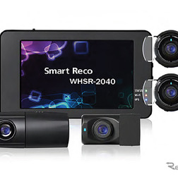 PERFECT4 WHSR-2040