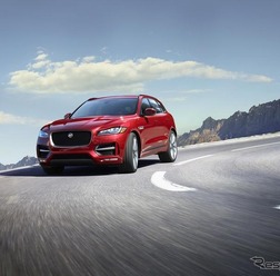 ジャガー F-PACE