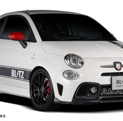 BLITZ ABARTH595 Competizione