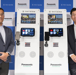 2024年新モデル『パナソニック ストラーダ』は“繋がるカーナビゲーション”へと進化を果たす
