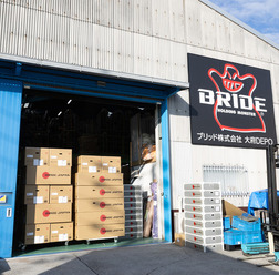 “座・職人”の魂が宿るBRIDEシート!世界中どのメーカーの追随も許さない、唯一無二な日本の職人技を徹底解剖