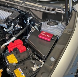 ブリッツ・パワスロ スバル・レヴォーグレイバック装着例