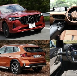 マツダ CX-60 vs BMW X1