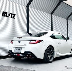 ニュルスペック・カスタムエディション 『GR86/BRZ」AT車用カーボンレッドテールセット(CR)装着例