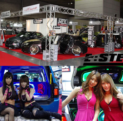 【大阪オートメッセ2016】カスタム＆オーディオを提案する『E:STEEM』出展
