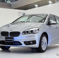 BMW 225xe アクティブツアラー