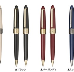 「DAKSシーケンスボールペン」「DAKSシーケンスシャープペンシル」