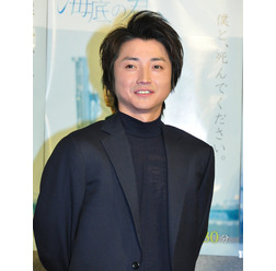 藤原竜也／「海底の君へ」完成報告会見