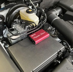 パワスロNA　ランドクルーザー250装着例