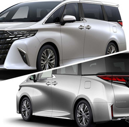 トヨタ・アルファード(上)とヴェルファイア(下)のエグゼクティブラウンジに設定されたPHEV