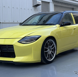 「Z Lealia」(日産京都自動車大学校)