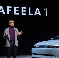 「CES 2025」で発表されたソニー・ホンダモビリティ『AFEELA 1』