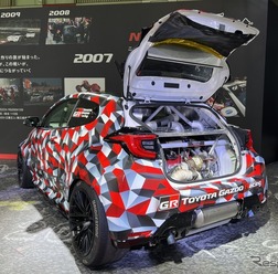 トヨタGAZOOレーシング  GRヤリス M コンセプト