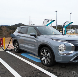 三菱 アウトランダーPHEV