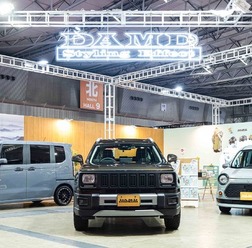 DAMD(ダムド)…東京オートサロン2025