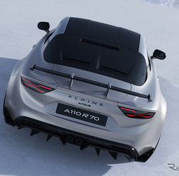 アルピーヌ A110 R 70