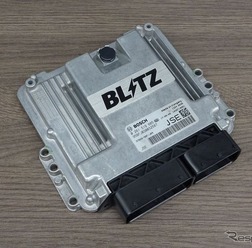 ブリッツ、パワコン/パワスロ装着車対応のFL5『シビックタイプR』用「チューニングECU」