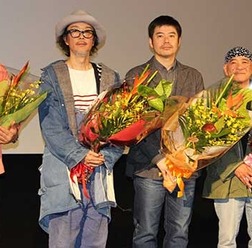 普久原明&リリー・フランキー&坪田義史監督&新垣正弘『シェル・コレクター』沖縄プレミア上映舞台挨拶