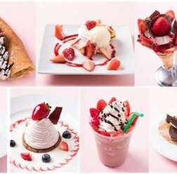 台場・ヴィーナスフォートで、2月6日(土)~2月14日(日)の9日間、「『とちおとめ』Strawberry Fair」開催